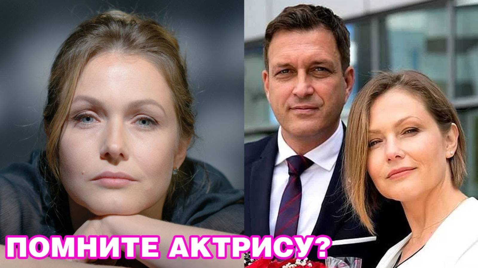 РАДАМИРА И ГЛАФИРА _ Как выглядят дочери актрисы Эльвиры Болговой от разных мужей