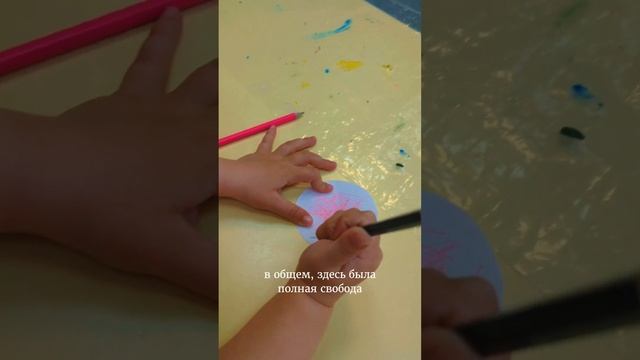 Психолог в детском саду #психолог #психология #детскийсад #дети