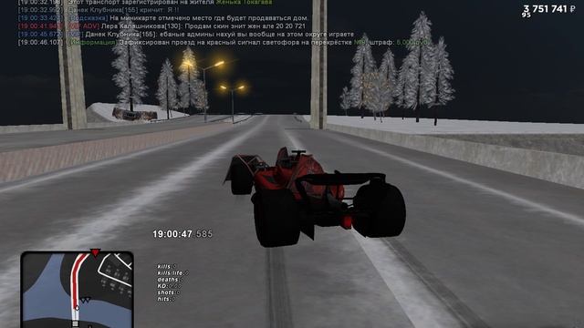 1010 чиназес