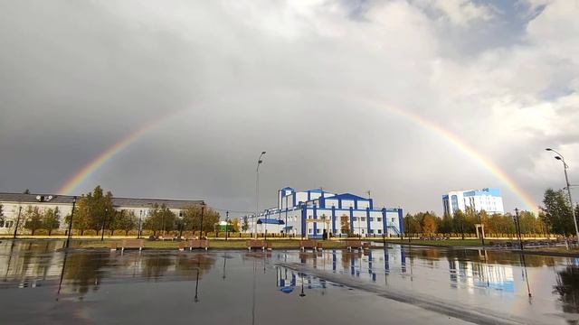 День Радуги Посёлок Пангоды 7 Сентября 2021г
