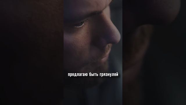 Брезгливость - признак что женщина тебя разлюбила