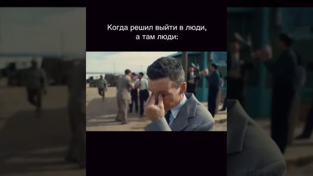 На календаре 3 января 😂 #ульяновск