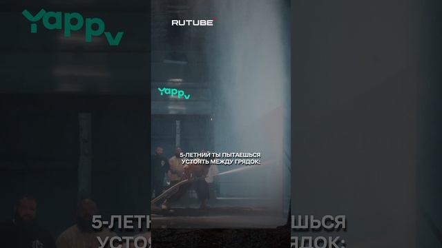 yappy_download_a4b8e6ae939e45b98edbd24cef472de5.mp4