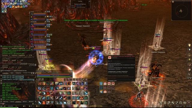 masterwork e-global 3vs9 Simfoniya l2