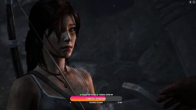 LIVE✅Tomb Raider  ! ✅