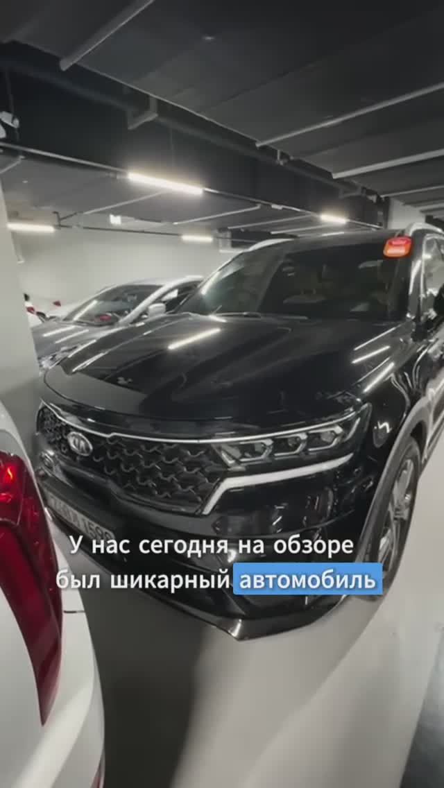 KIA SORENTO HEV (HYBRID, 230HP) 1.6 4WD SIGNATURE (Гибрид, 230 л.с.) / Ю.Корея. Доступен под заказ