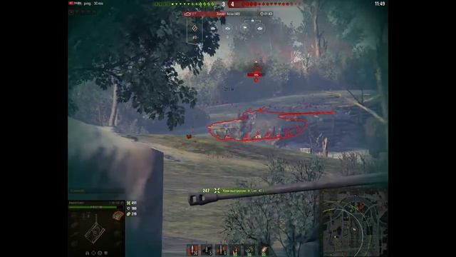 Dawn of Titans