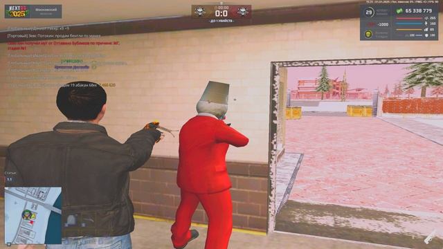 Grand Theft Auto  San Andreas 2025.01.01 - 15.33.27.14.DVR - Trim