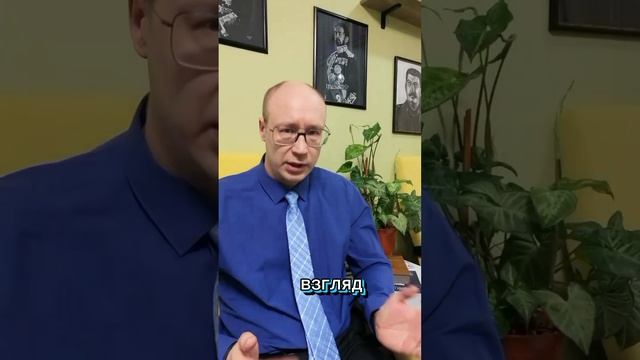 мышление