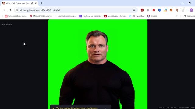песня2