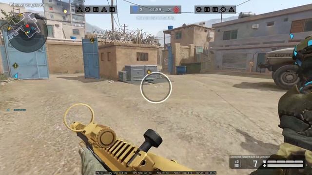 1337ТОХ1С И БАБУШКИНБЕЛЯШ И СТЕП    И АНТИГЕРОЙ 68 VS  САНЕК54164  Warface 2021 07 10   23 03 30 11