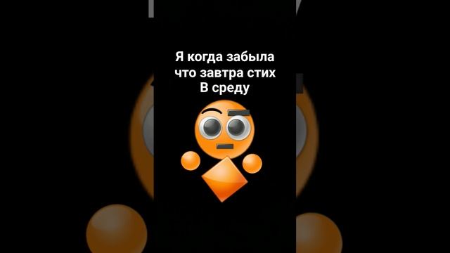 23 января 2024 г.