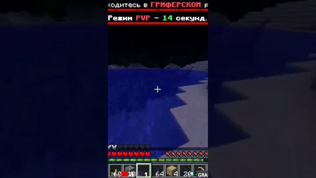 Minecraft Лучшее #464