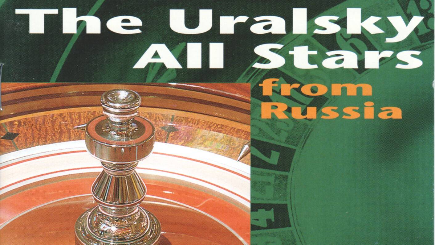 The Uralsky All Stars - Russian Roulette (1995) - 07. My Blue Heaven