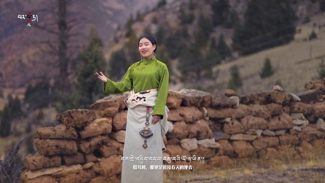 New Tibetan song 2022 ࿉ བོད་གཞས་གསར་པ་༢༠༢༢༼ཕ་བཟང་བུ་མོའི་གླུ་དབྱངས།༽གཞས་མ། བསམ་གཏན་མཚོ་མོ། ࿉