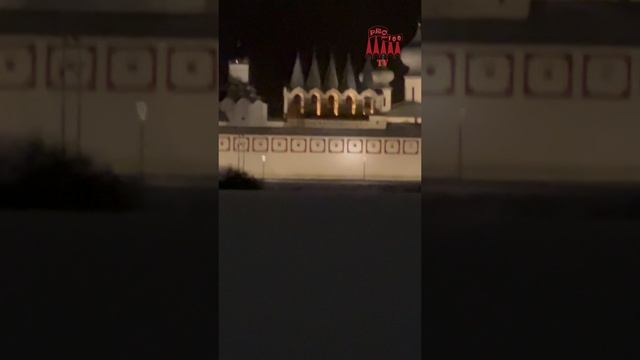 с новым годом 2025
