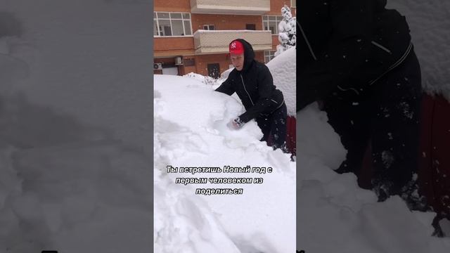 Зима в Краснодарском краем. Мерседес под снегом. Шок.