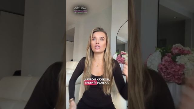 НИКОГДА НЕ СТАВЬТЕ ДРУГИХ ЛЮДЕЙ В ЦЕНТР СВОЕЙ ЖИЗНИ