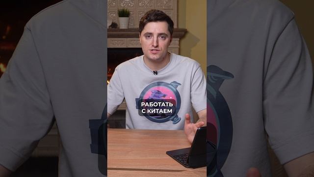 ИНТЕРЕСНЫЙ факт про китайский трафик #китай #китайцы #факты