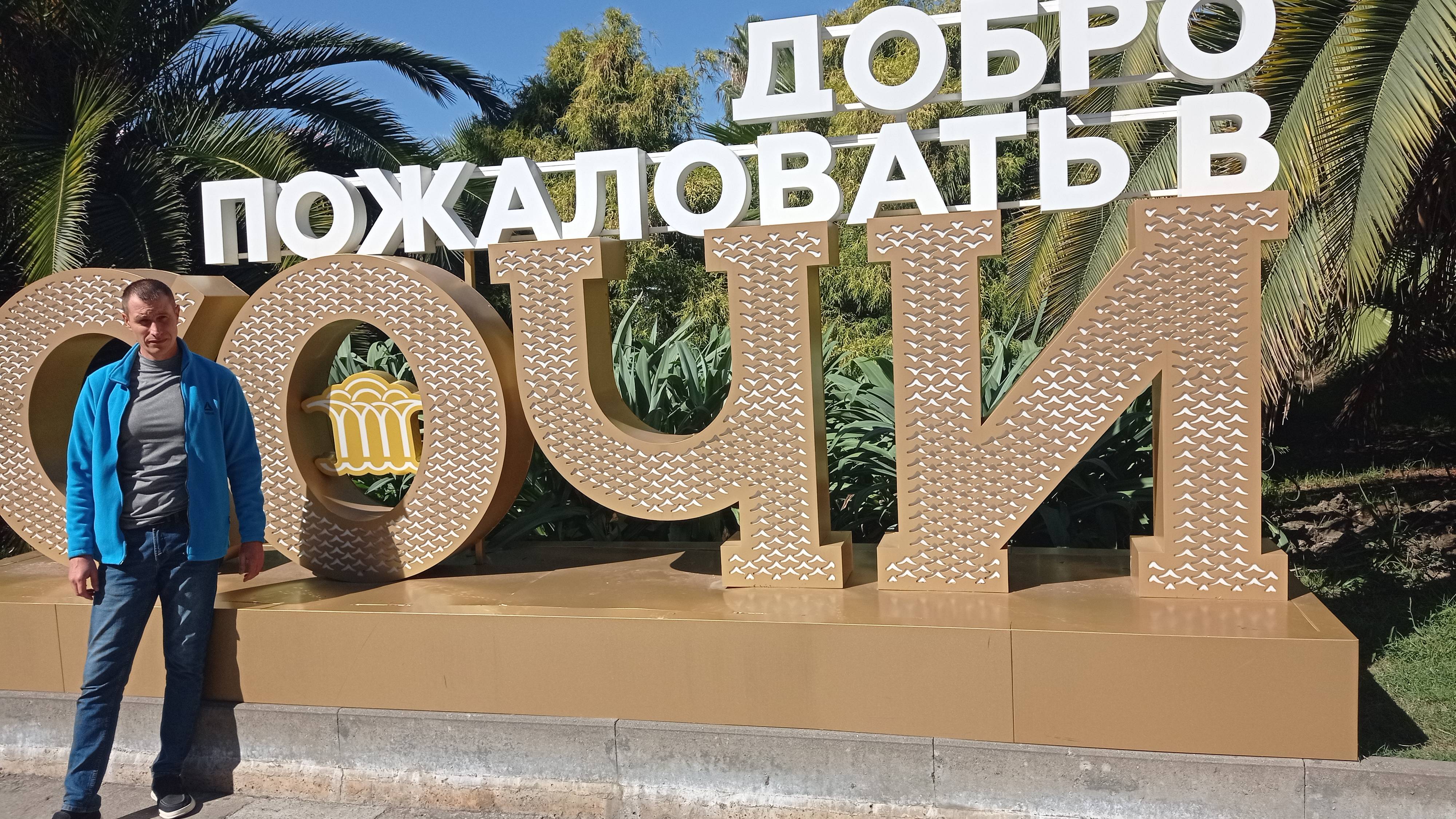 Хребет Аибга