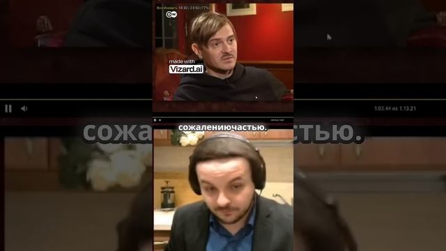 Little Big и война #жмиль