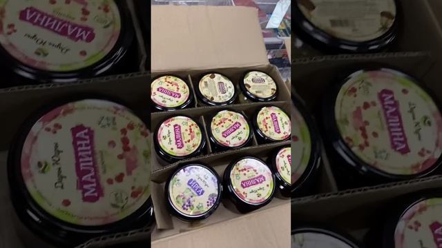 🛬 Сургут - вкусный шоколад;🛬 Мурманск - соусы; 🛬 ХМАО - грибы, варенье и кедровые орехи.
