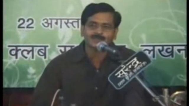 SUFLI SIR GAZAL 2.avi