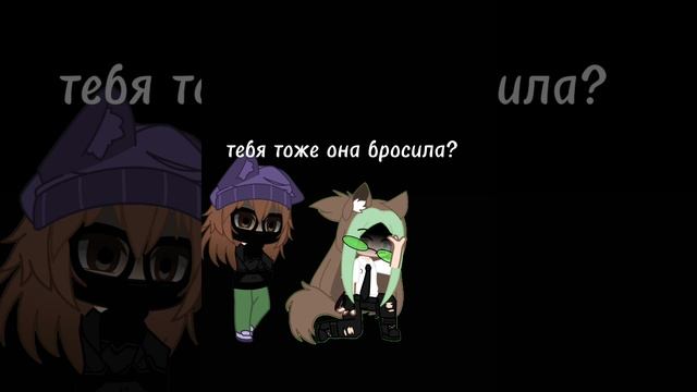 Последнее видео на рутубе посвящается одной дуре..