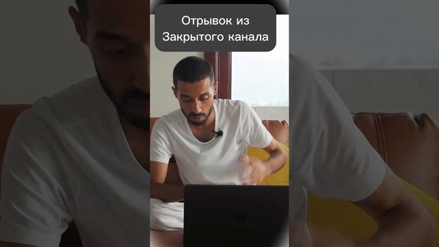 ДОЛГИ И КРЕДИТЫ ИСЧЕЗНУТ В 2025.#проблема #долги #осознанность #деньги #анардримс #самопознание