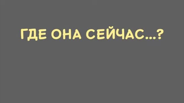 9 урок. Present Continuous тренировка вопросов до автоматизма