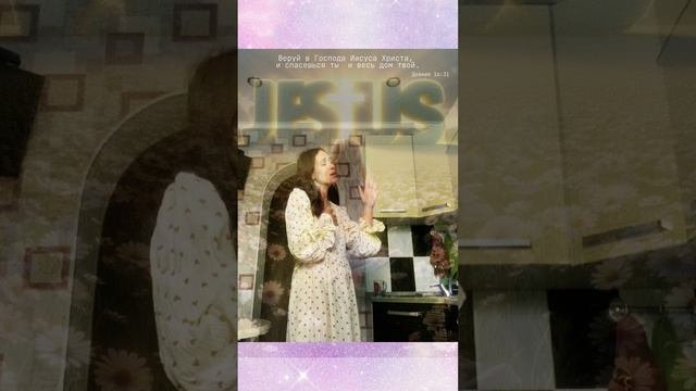 Вся Слава Богу✝️