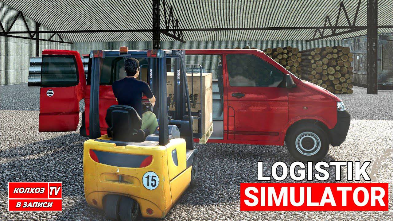 Truck Logistics Simulator #1