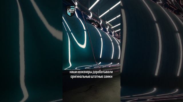 Установили доводчики на Bentley Continental