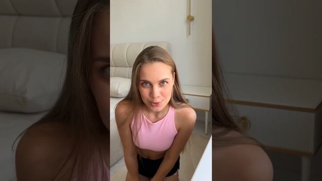 КАК БЫТЬ СТРОЙНОЙ? По промокоду «polinayush» скидка 70% на FitStars! Ссылка в шапке профиля