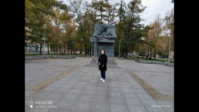 Майами - Москва 2020