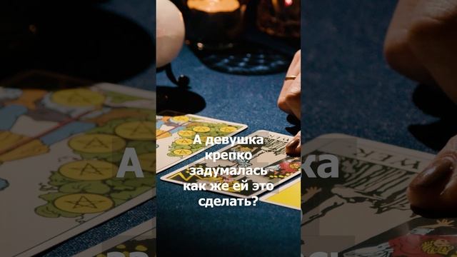 Как начать замечать «хороших» мужчин и перестать тянуться к «плохим»?