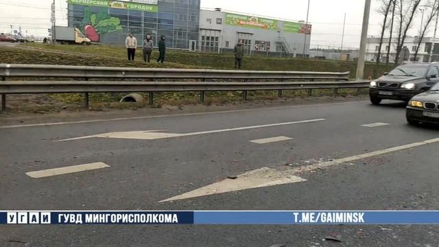 ДТП произошло в Минске в районе 28-го км внешнего кольца МКАД в результате несоблюдения безопасной д