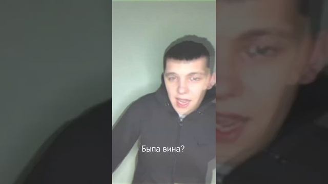 «Приходил к тебе с цветами.. ты смотрела на меня..»