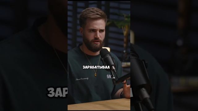 Воронка конвертит как сатана