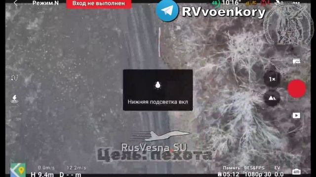 27-я бригада уничтожает пехоту и огневые точки ВСУ, наступая под Купянском