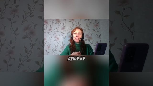 МОЙ ОПЫТ ❤