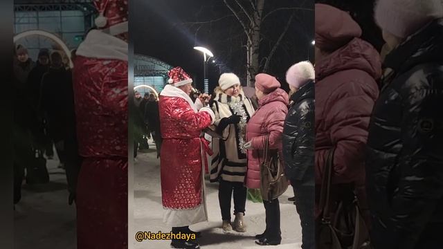 С новым 2025 годом, г. Оса, Россия и весь мир!