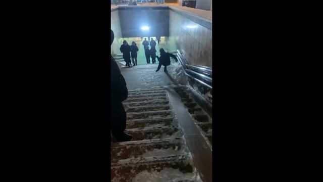Скольжение