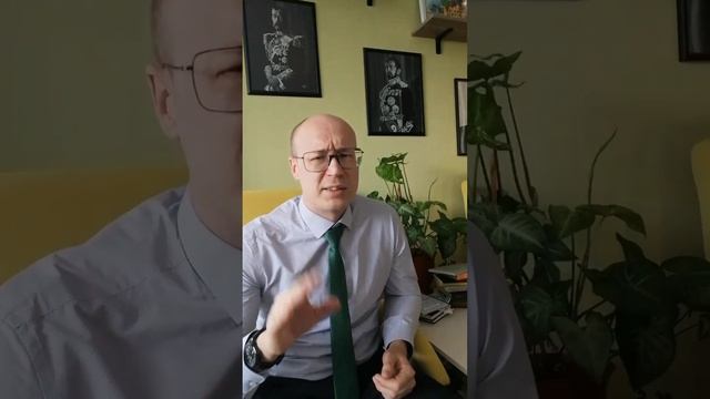 мышление