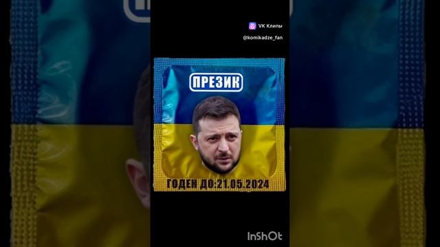 1000006999.mp4