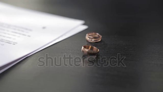 Брак разрушен...