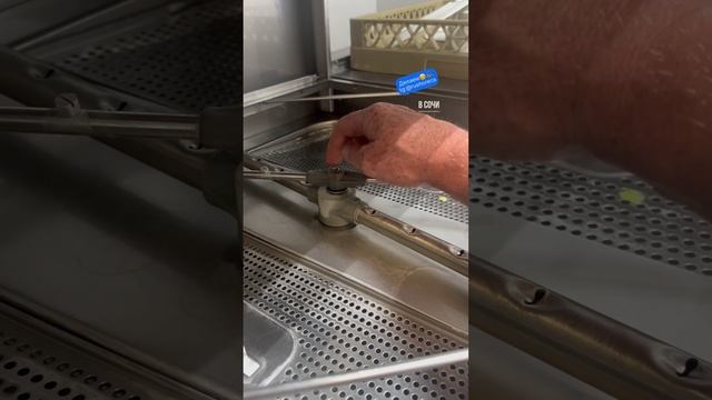 Диагностика, ремонт посудомоечной машины купольного типа марки Абат Abat 🇷🇺