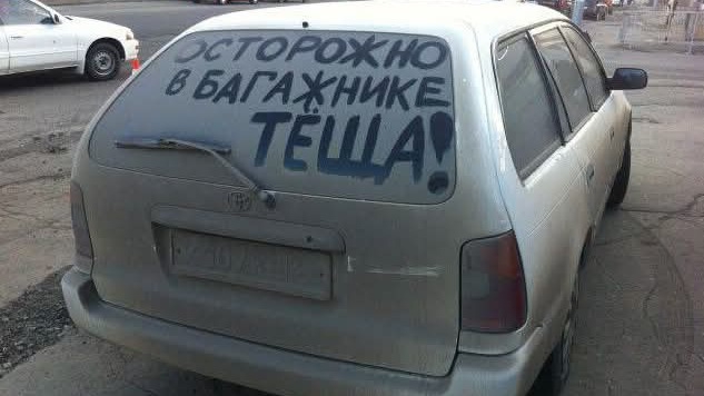 Приколы в слайдах🤣 #юмор #shorts #рекомендации