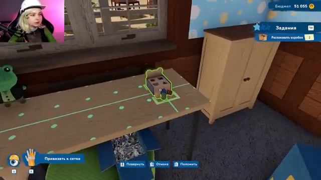 House Flipper 2 Людочка Мазочек #3