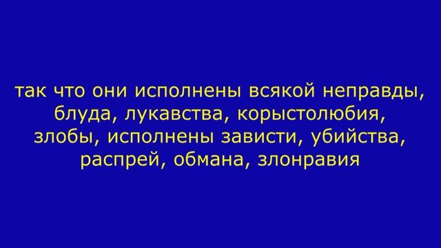 Выбери жизнь во Христе